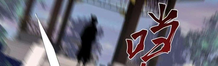 Ta Diệt Sát Chúng Thần Chapter 82 - 141