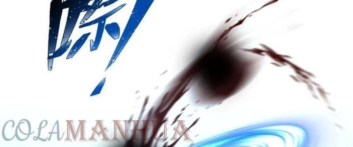 Ta Diệt Sát Chúng Thần Chapter 83 - 23