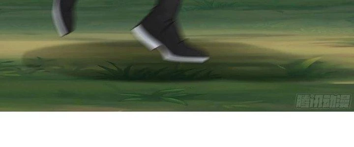 Ta Diệt Sát Chúng Thần Chapter 83 - 27