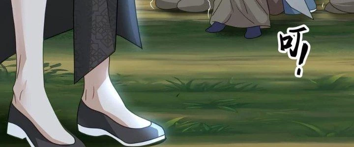 Ta Diệt Sát Chúng Thần Chapter 83 - 30