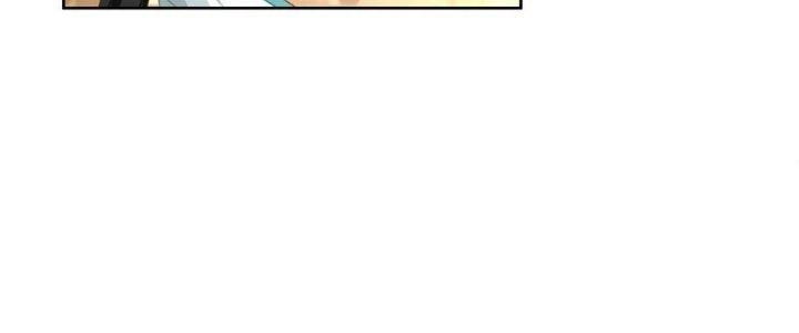 Ta Diệt Sát Chúng Thần Chapter 83 - 46