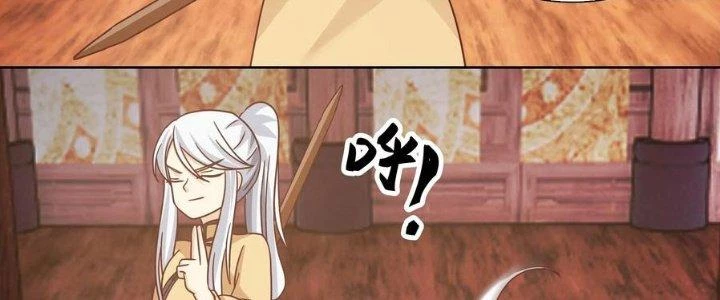 Ta Diệt Sát Chúng Thần Chapter 83 - 64