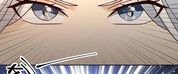 Ta Diệt Sát Chúng Thần Chapter 84 - 23
