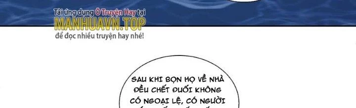 Ta Diệt Sát Chúng Thần Chapter 84 - 49
