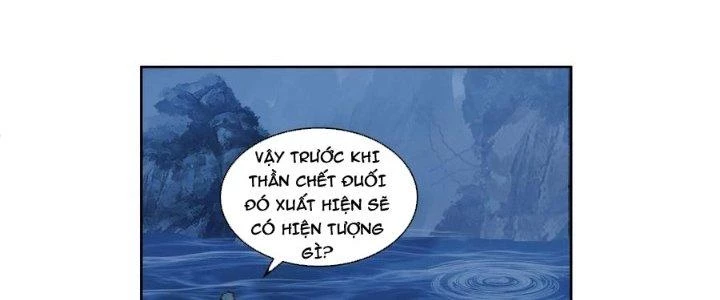 Ta Diệt Sát Chúng Thần Chapter 84 - 54