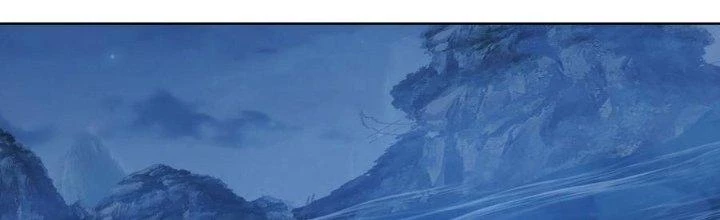 Ta Diệt Sát Chúng Thần Chapter 84 - 69