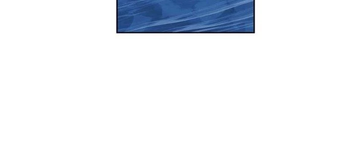 Ta Diệt Sát Chúng Thần Chapter 84 - 74