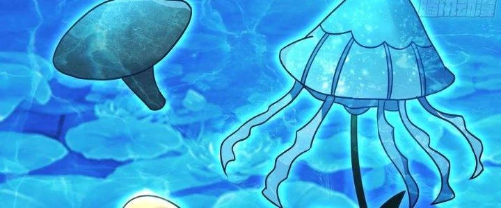 Ta Diệt Sát Chúng Thần Chapter 85 - 8