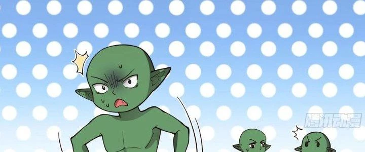 Ta Diệt Sát Chúng Thần Chapter 85 - 79