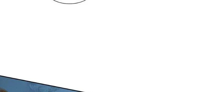 Ta Diệt Sát Chúng Thần Chapter 85 - 119