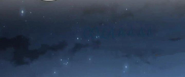 Ta Diệt Sát Chúng Thần Chapter 86 - 79