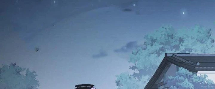 Ta Diệt Sát Chúng Thần Chapter 86 - 80