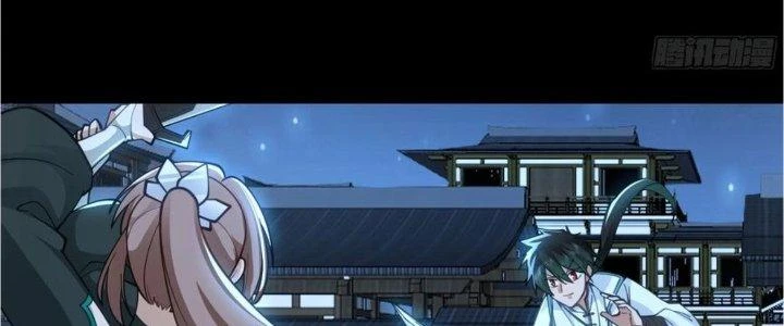 Ta Diệt Sát Chúng Thần Chapter 87 - 26
