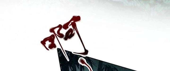 Ta Diệt Sát Chúng Thần Chapter 88 - 38