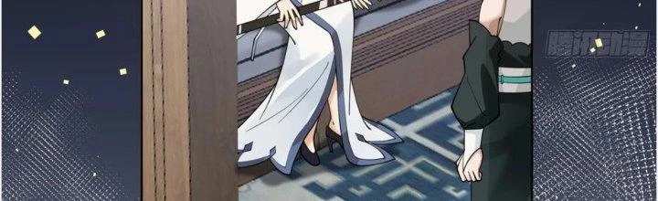Ta Diệt Sát Chúng Thần Chapter 88 - 77