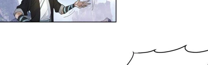 Ta Diệt Sát Chúng Thần Chapter 89 - 9