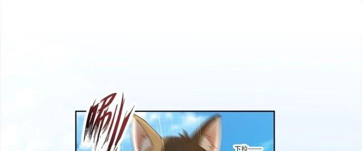 Ta Diệt Sát Chúng Thần Chapter 89 - 50