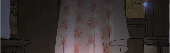 Ta Diệt Sát Chúng Thần Chapter 89 - 97