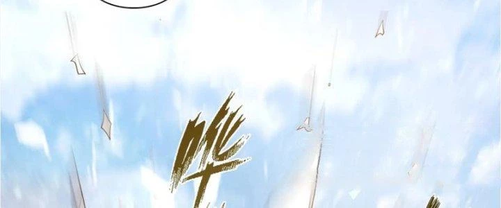 Ta Diệt Sát Chúng Thần Chapter 92 - 55