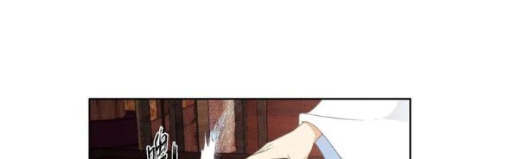 Ta Diệt Sát Chúng Thần Chapter 92 - 89