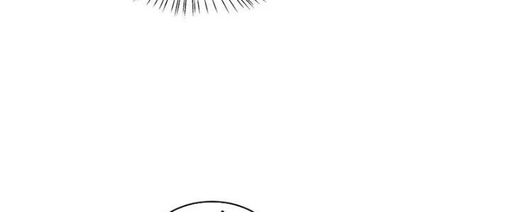 Ta Diệt Sát Chúng Thần Chapter 93 - 54