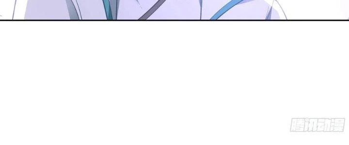 Ta Diệt Sát Chúng Thần Chapter 94 - 18