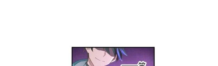 Ta Diệt Sát Chúng Thần Chapter 94 - 29