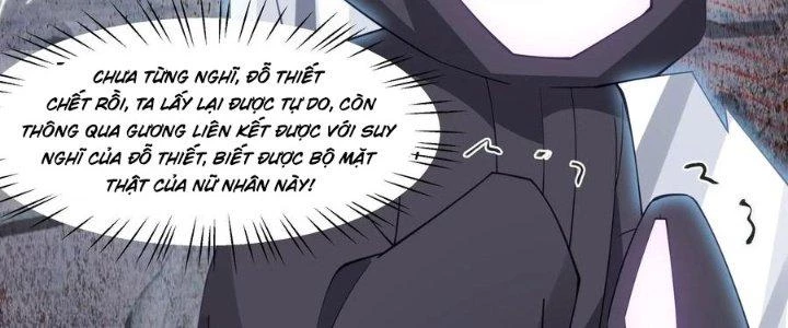 Ta Diệt Sát Chúng Thần Chapter 95 - 12