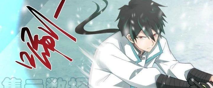 Ta Diệt Sát Chúng Thần Chapter 95 - 24