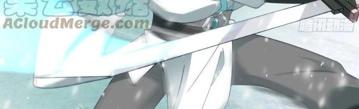 Ta Diệt Sát Chúng Thần Chapter 95 - 25