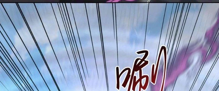 Ta Diệt Sát Chúng Thần Chapter 95 - 71