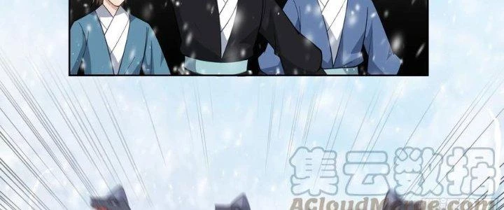 Ta Diệt Sát Chúng Thần Chapter 95 - 80