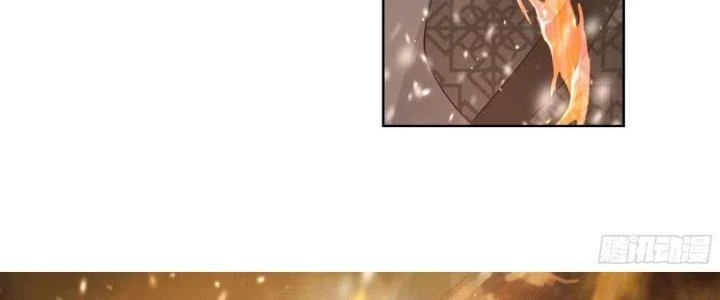 Ta Diệt Sát Chúng Thần Chapter 95 - 87