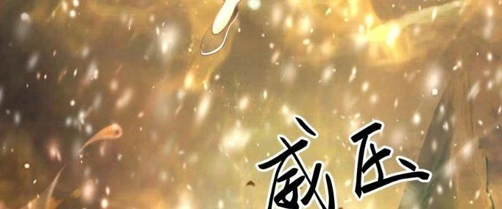 Ta Diệt Sát Chúng Thần Chapter 95 - 92