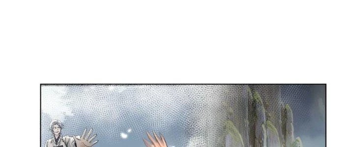 Ta Diệt Sát Chúng Thần Chapter 95 - 139