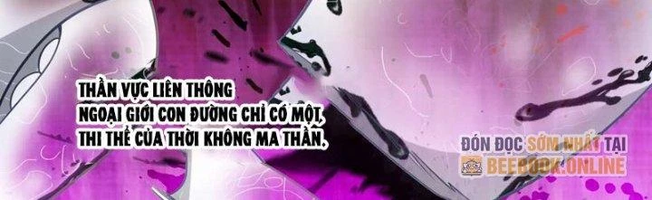 Ta Diệt Sát Chúng Thần Chapter 96 - 81