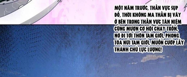 Ta Diệt Sát Chúng Thần Chapter 96 - 83