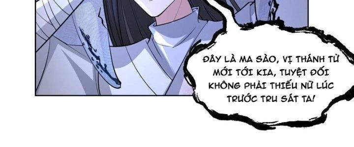 Ta Diệt Sát Chúng Thần Chapter 96 - 166