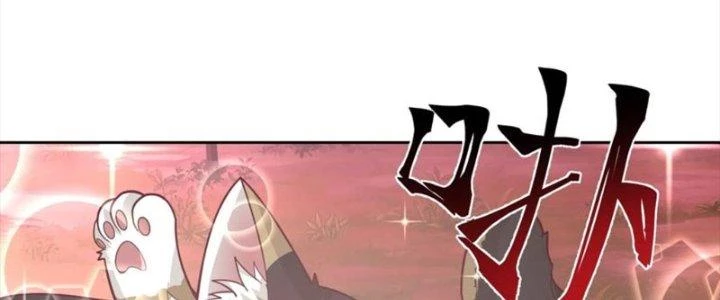 Ta Diệt Sát Chúng Thần Chapter 97 - 23