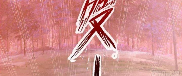 Ta Diệt Sát Chúng Thần Chapter 97 - 100