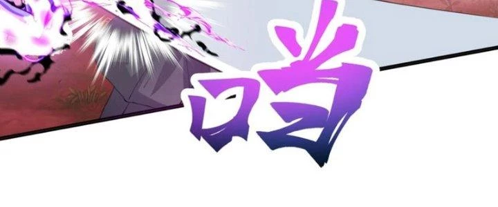Ta Diệt Sát Chúng Thần Chapter 97 - 119