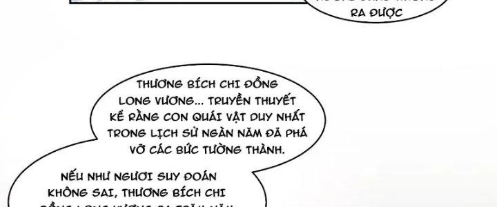 Ta Diệt Sát Chúng Thần Chapter 98 - 32