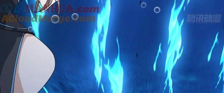 Ta Diệt Sát Chúng Thần Chapter 98 - 90