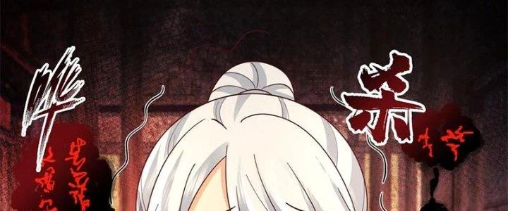 Ta Diệt Sát Chúng Thần Chapter 98 - 171