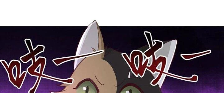 Ta Diệt Sát Chúng Thần Chapter 99 - 59