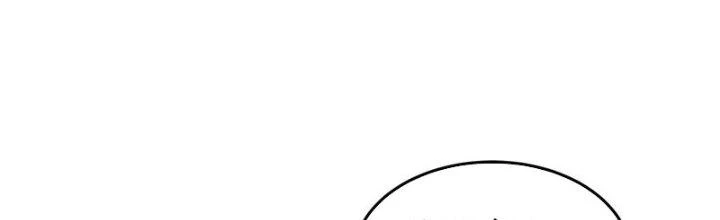 Ta Diệt Sát Chúng Thần Chapter 99 - 121