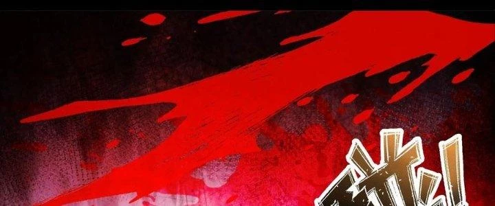 Ta Diệt Sát Chúng Thần Chapter 100 - 142