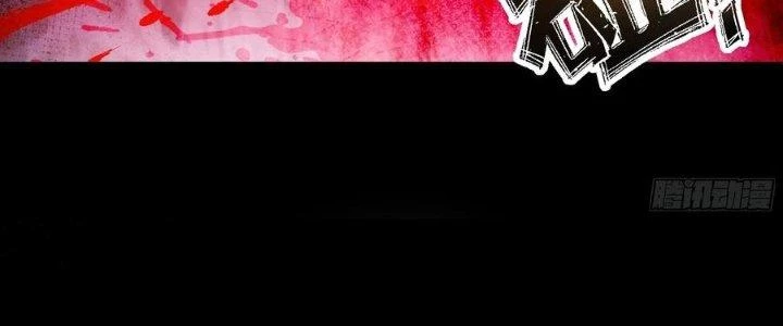Ta Diệt Sát Chúng Thần Chapter 100 - 143