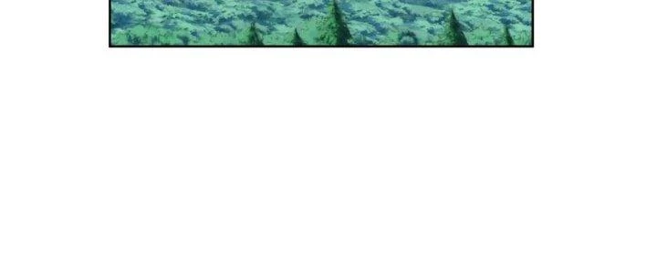 Ta Diệt Sát Chúng Thần Chapter 101 - 2