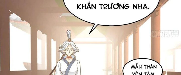 Ta Diệt Sát Chúng Thần Chapter 101 - 22